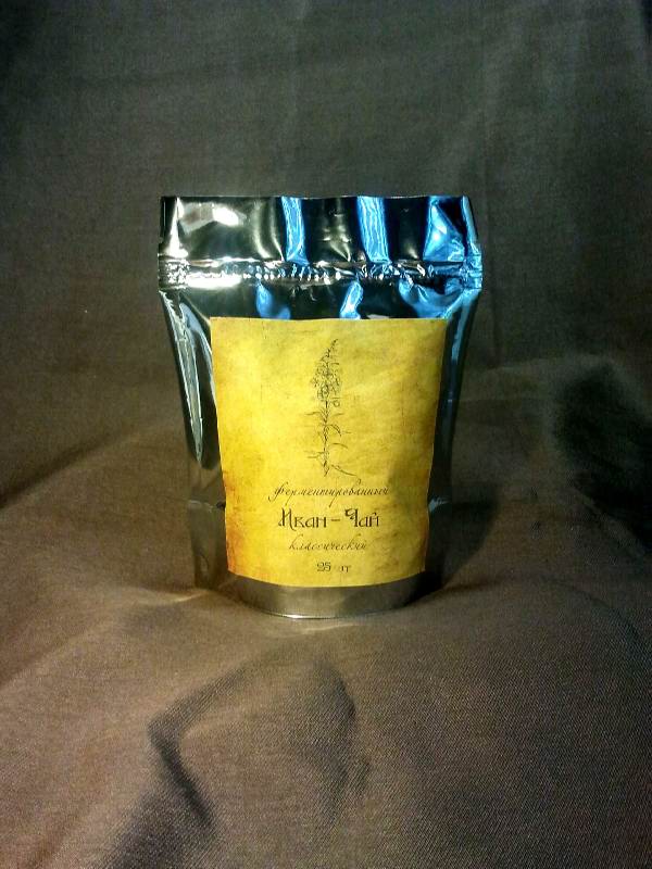 Внимание находка для женского пола - чай с манжеткой-ограниченное кол-во.-8 Внимание находка для женского пола - чай с манжеткой-ограниченное кол-во.-8