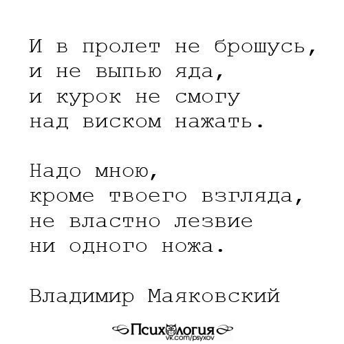 Отдача во взаимоотношениях Отдача во взаимоотношениях