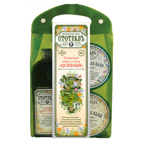 Сбор заказов. Косметика, средства ухода, краски для волос и ресниц Сбор заказов. Косметика, средства ухода, краски для волос и ресниц