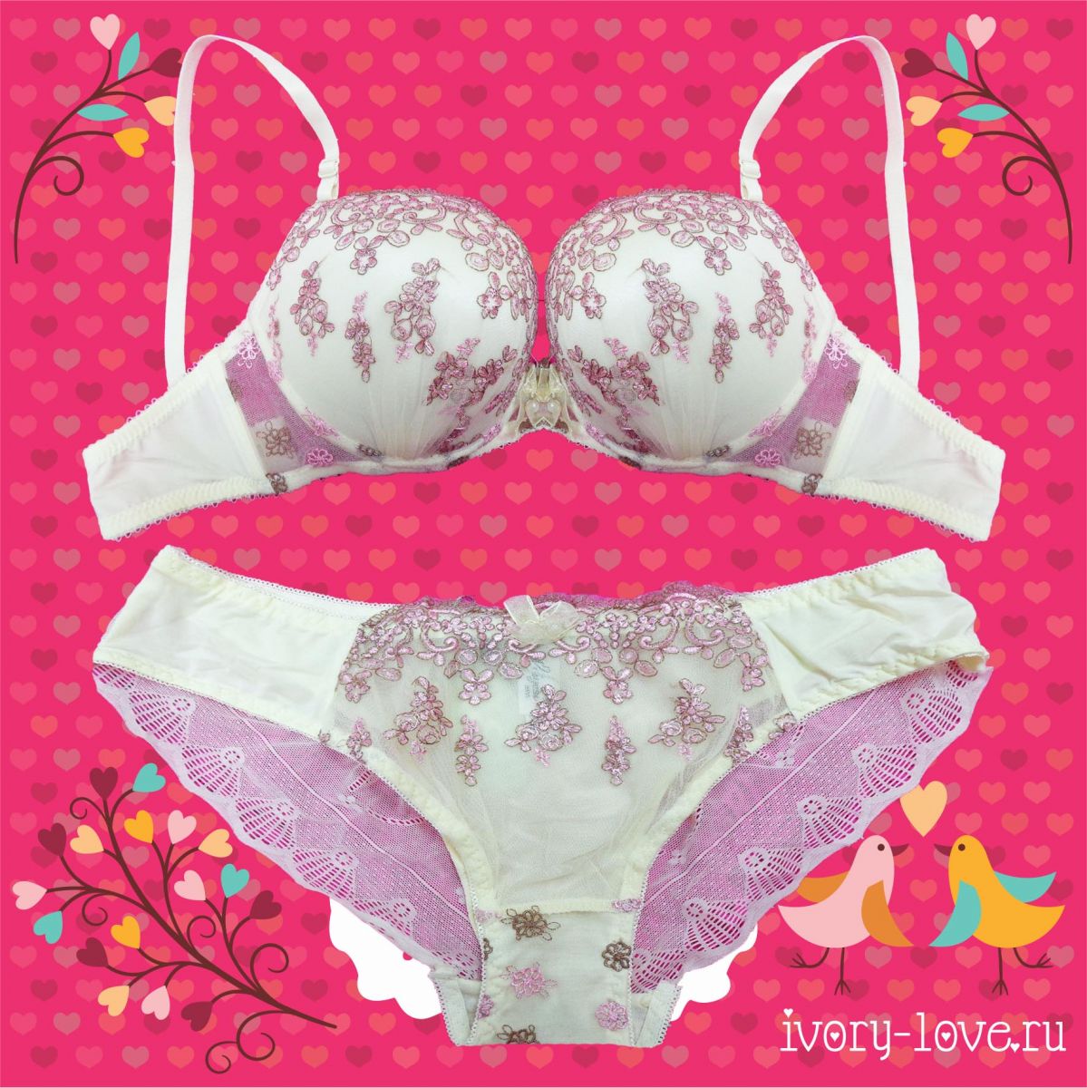 Сбор заказов. Соблазнительное нижнее белье, которое сделает Вас по-настоящему счастливыми. Удобные галереи. А так же чулочно-носочные изделия и купальники. Акция от поставщика (кружевные трусики всего 30 руб!). Бронирую каждый день. Без рядов - 11 Сбор заказов. Соблазнительное нижнее белье, которое сделает Вас по-настоящему счастливыми. Удобные галереи. А так же чулочно-носочные изделия и купальники. Акция от поставщика (кружевные трусики всего 30 руб!). Бронирую каждый день. Без рядов - 11