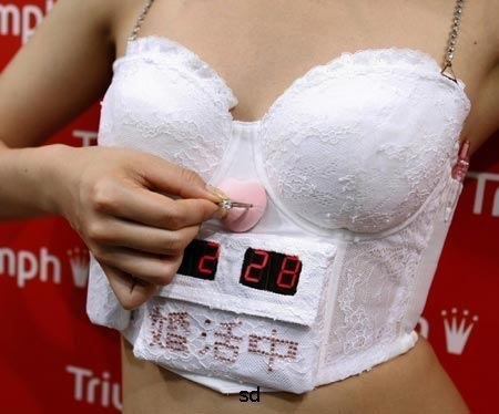 Угадайте, что это? Убедительная просьба не писать гугл-ответы. Дайте возможность пофантазировать другим Угадайте, что это? Убедительная просьба не писать гугл-ответы. Дайте возможность пофантазировать другим