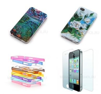 Сбор заказов. Купи-чехол. Чехлы для телефонов, планшетов, защитные стекла. Селфи кнопки и палки, карты памяти, флешки, наушники и многое другое. Специализированный магазин аксессуаров и цифровой техники. Низкие цены. Выкуп 5/16 Сбор заказов. Купи-чехол. Чехлы для телефонов, планшетов, защитные стекла. Селфи кнопки и палки, карты памяти, флешки, наушники и многое другое. Специализированный магазин аксессуаров и цифровой техники. Низкие цены. Выкуп 5/16