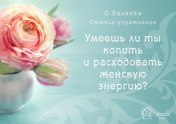 Хотите интересное упражнение из Хотите интересное упражнение из