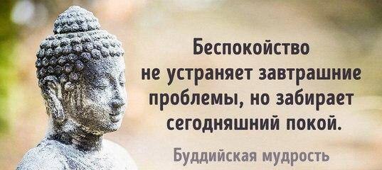 Со смыслом.. Со смыслом..