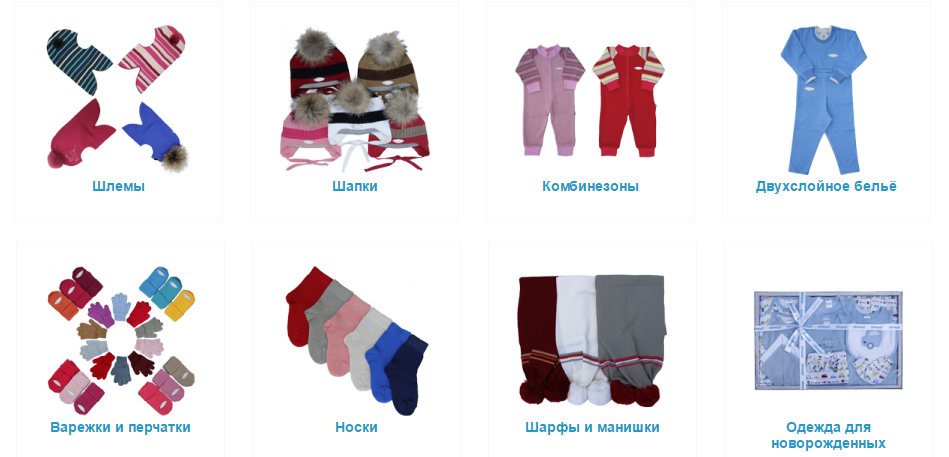 Сбор заказов. Skiki-87. Знаменитые шапки-шлемы на изософте со стразами,помпонами и c нат.мехом на зиму.Шапки,шлемы на Сбор заказов. Skiki-87. Знаменитые шапки-шлемы на изософте со стразами,помпонами и c нат.мехом на зиму.Шапки,шлемы на