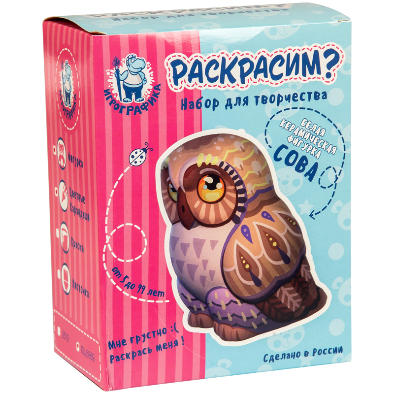 Сбор заказов Детские поделки, раскраски и прочее, большой выбор, хорошие цены. Экспресс. Сбор заказов Детские поделки, раскраски и прочее, большой выбор, хорошие цены. Экспресс.