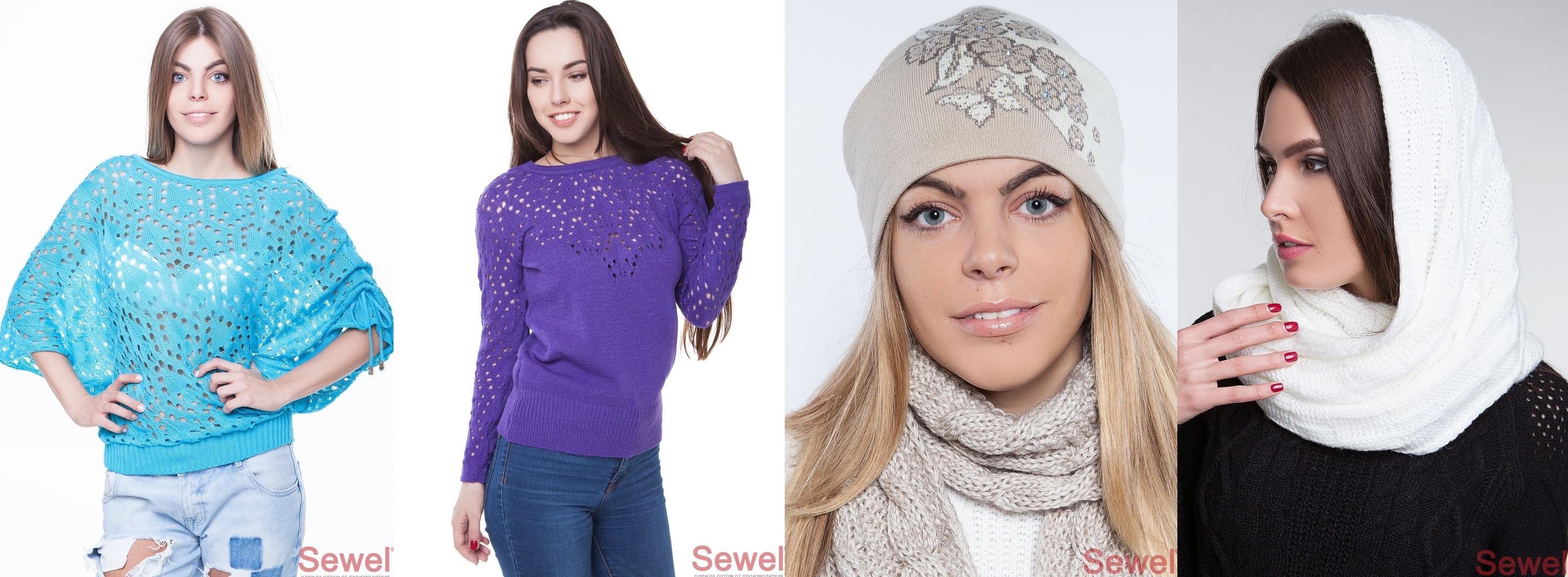 Летние цены на Вязаный трикотаж $ е vv е l. Без рядов - 7 Летние цены на Вязаный трикотаж $ е vv е l. Без рядов - 7