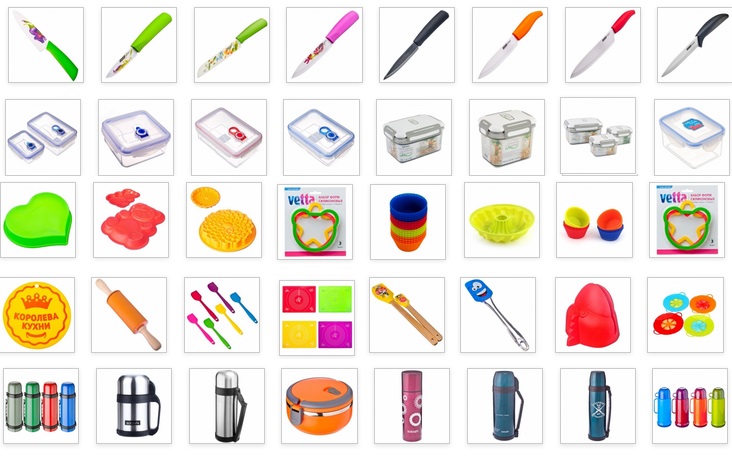 Сбор заказов. Обновить кухню? Легко! Нож- главный инструмент на кухни .Керамические ножи, силиконовая посуда, контейнеры, термосы и кухонные принадлежности Сбор заказов. Обновить кухню? Легко! Нож- главный инструмент на кухни .Керамические ножи, силиконовая посуда, контейнеры, термосы и кухонные принадлежности