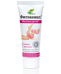 Сбор заказов. Эффективные!!! Натуральные и лечебные крема для лица тела) от 42руб! Рекомендую) Сбор заказов. Эффективные!!! Натуральные и лечебные крема для лица тела) от 42руб! Рекомендую)