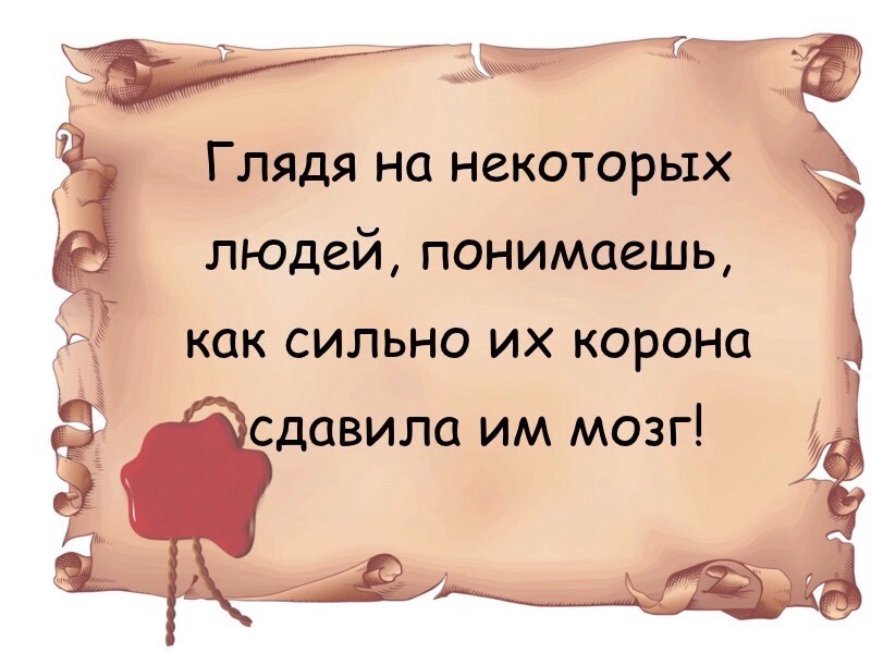 Точнее и не скажешь. Точнее и не скажешь.