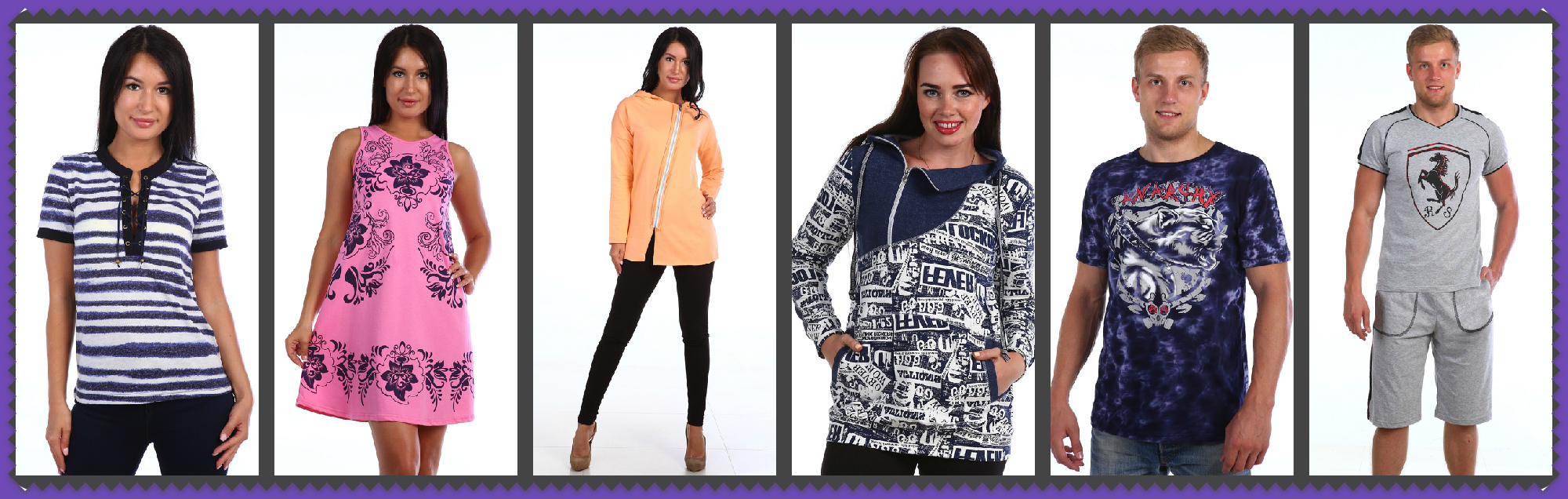 Много новинок ! Много новинок !