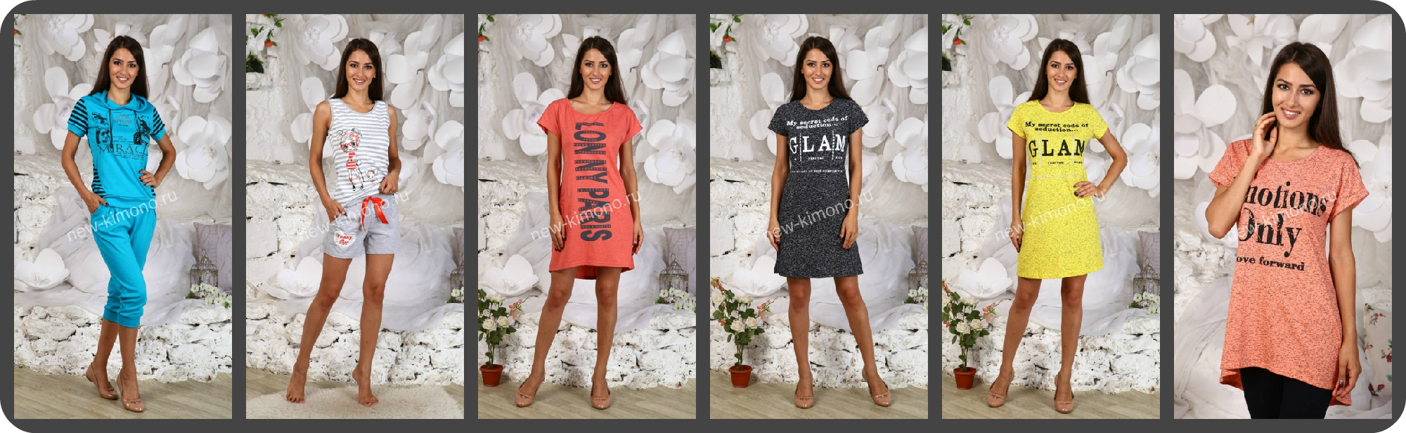 Сегодня в 22:00 СТОП, успей сделать заказ. Сегодня в 22:00 СТОП, успей сделать заказ.