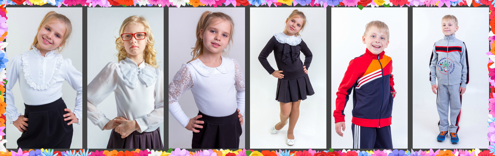 Сегодня в 22:00 СТОП, успей сделать заказ. Сегодня в 22:00 СТОП, успей сделать заказ.