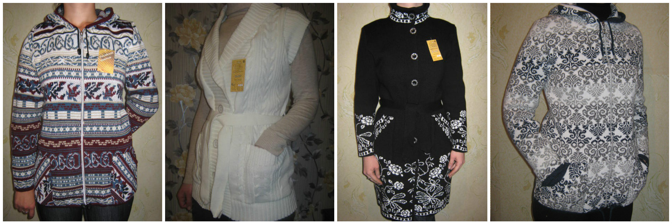 Сбор заказов. Вязанные жакеты и пальто , мужская и женская коллекция. Такие цены Вы давно искали!! Без рядов !!! Новые модели .Размеры 48-62. Выкуп 14 Сбор заказов. Вязанные жакеты и пальто , мужская и женская коллекция. Такие цены Вы давно искали!! Без рядов !!! Новые модели .Размеры 48-62. Выкуп 14