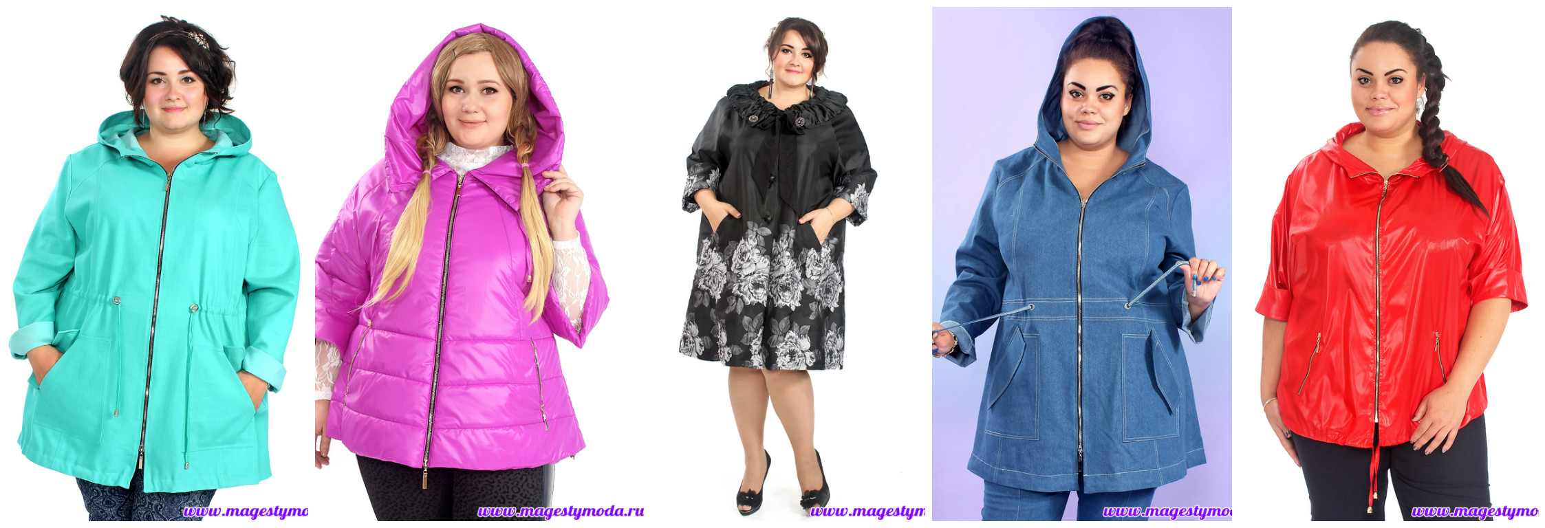 Сбор заказов. Очень красивая и качественная. Женская верхняя одежда. Просто загляните ! Размеры 56-70 . Сбор заказов. Очень красивая и качественная. Женская верхняя одежда. Просто загляните ! Размеры 56-70 .