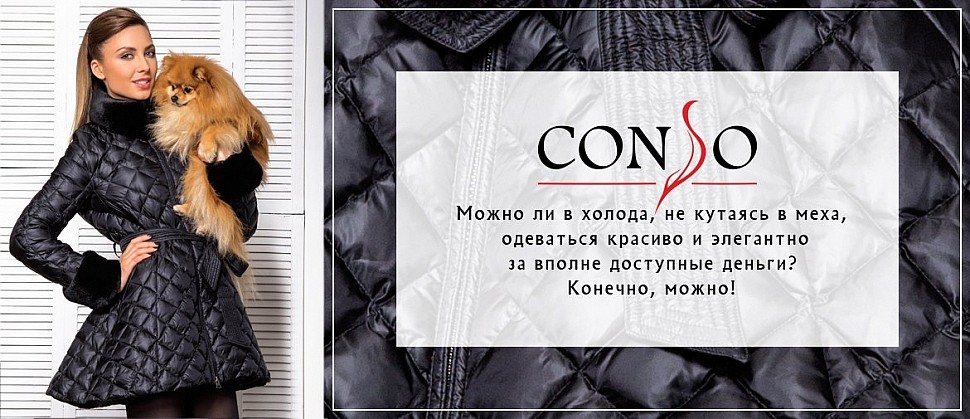 ПОСЛЕДНИЙ ДЕНЬ И ПОСЛЕДНИЙ ВЫКУП ПО РАСПРОДАЖЕ!!! НЕ ПРОПУСТИТЕ!!!! ПОСЛЕДНИЙ ДЕНЬ И ПОСЛЕДНИЙ ВЫКУП ПО РАСПРОДАЖЕ!!! НЕ ПРОПУСТИТЕ!!!!