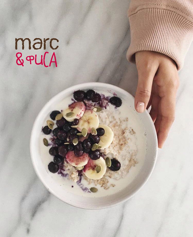 Натуральные каши Marc&Фиса полезны всем от мала до велика! Натуральные каши Marc&Фиса полезны всем от мала до велика!