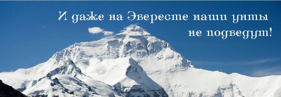 Самое время заказывать М а й о р с к и е Унты. В сезон это сделать будет невозможно. Без рядов - 9. Самое время заказывать М а й о р с к и е Унты. В сезон это сделать будет невозможно. Без рядов - 9.