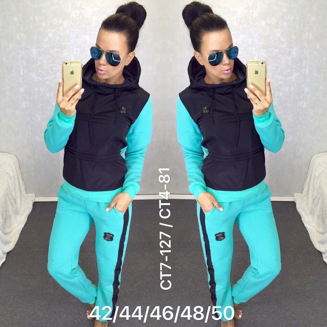 Сбор заказов. Моднючие костюмы теперь и на флисе, леггинсы, кофты, кардиганы по самым низким ценам.Новинки. В-31 Сбор заказов. Моднючие костюмы теперь и на флисе, леггинсы, кофты, кардиганы по самым низким ценам.Новинки. В-31