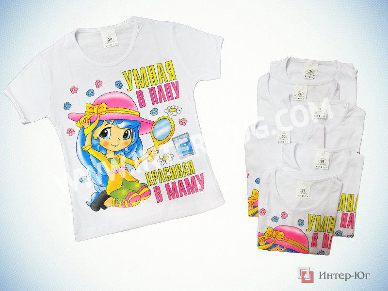 Сбор заказов. Детские футболки с яркими рисунками. Все по 90 руб.Хлопок 100%. Выкуп 5 Сбор заказов. Детские футболки с яркими рисунками. Все по 90 руб.Хлопок 100%. Выкуп 5