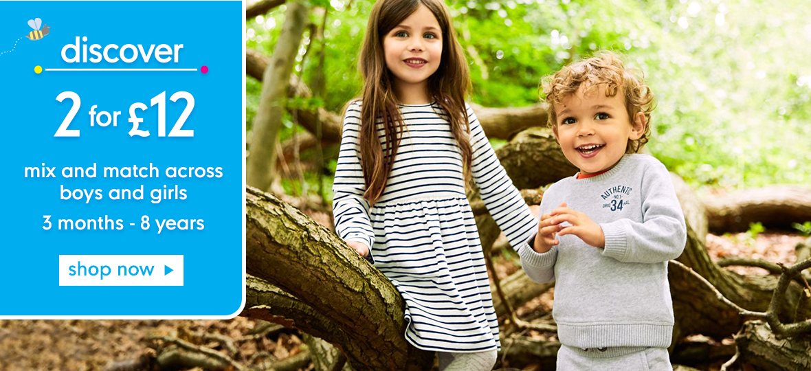 Сбор заказов. Англия 2016. Mothercare. Сайт с полным ассортиментом данной марки! Сбор заказов. Англия 2016. Mothercare. Сайт с полным ассортиментом данной марки!