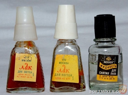 Hоу-хау советских красавиц Hоу-хау советских красавиц