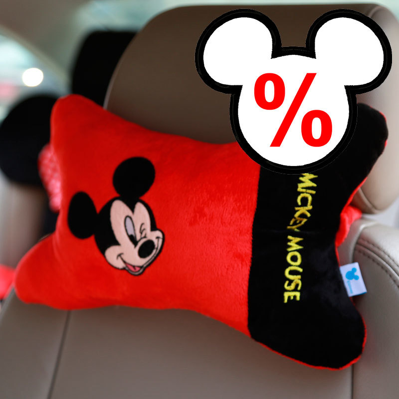 Супер акция! Автомобильные аксессуары Дисней по 80 рублей! Стоп сегодня в 22.00 Супер акция! Автомобильные аксессуары Дисней по 80 рублей! Стоп сегодня в 22.00