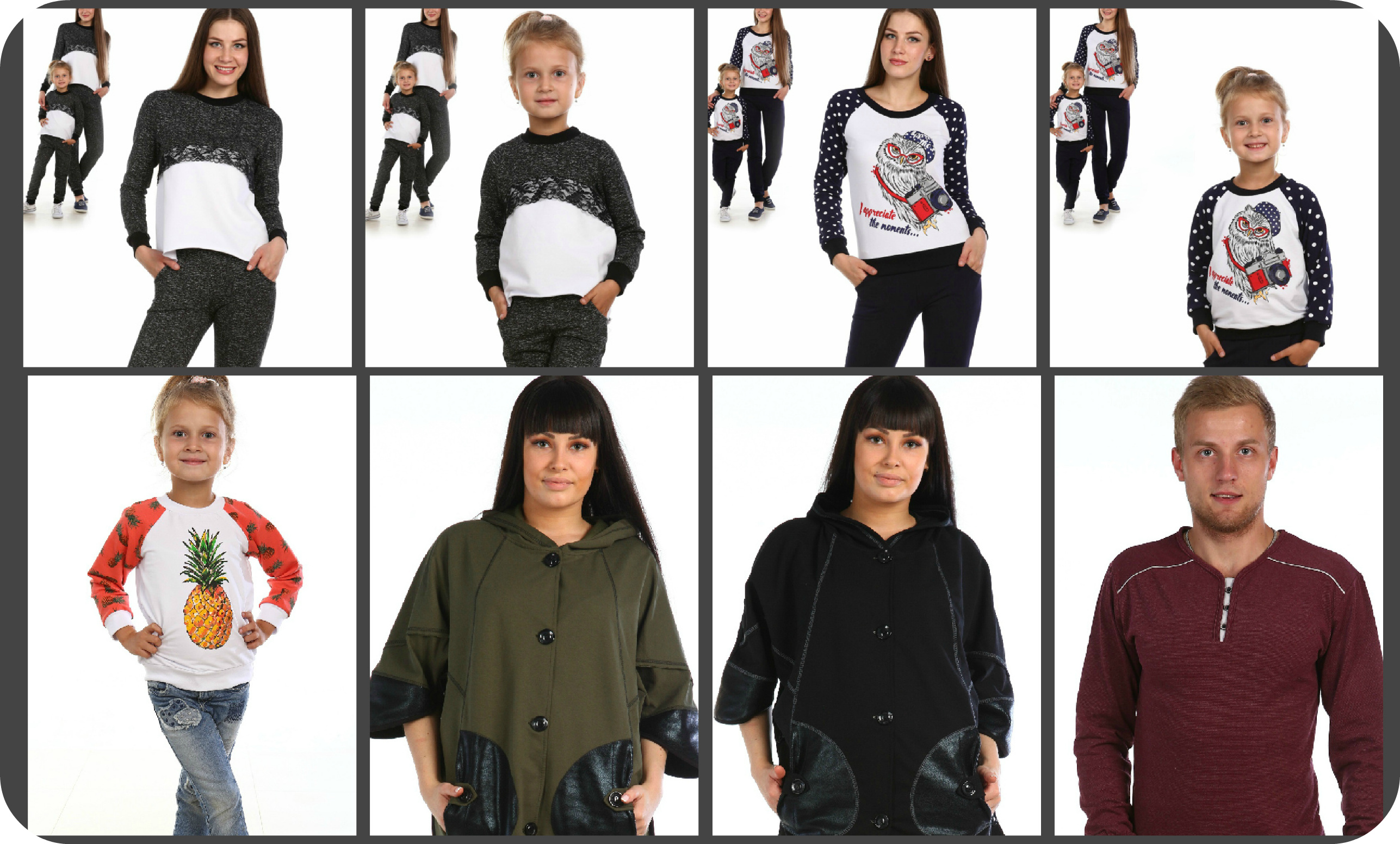 НОВИНКИ !!! НОВИНКИ !!!