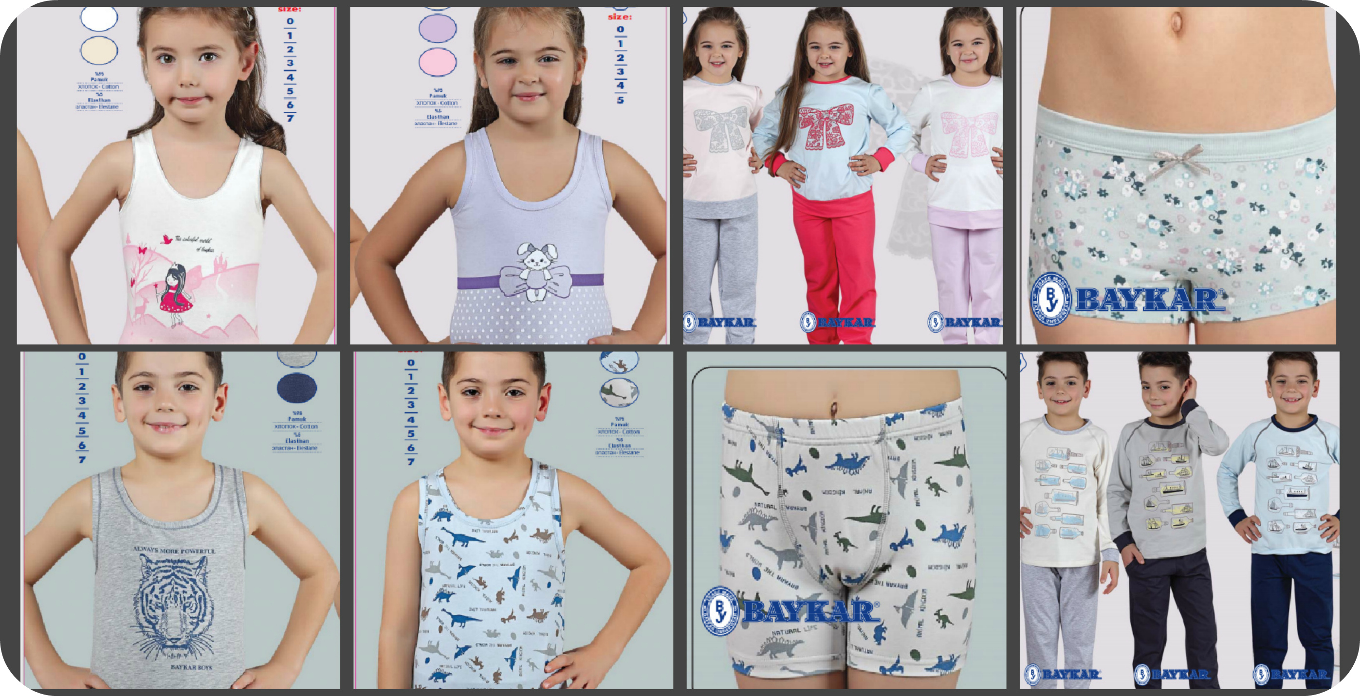 Нижнее белье Нижнее белье