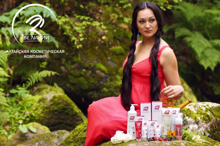 Сбор заказов. Две линии. Лечебная и Spa косметика из Алтая. Крема, глина, каменное масло. Цены от 20 руб . Новинка средство для мытья фруктов и овощей! Без рядов. Выкуп - 7. Сбор заказов. Две линии. Лечебная и Spa косметика из Алтая. Крема, глина, каменное масло. Цены от 20 руб . Новинка средство для мытья фруктов и овощей! Без рядов. Выкуп - 7.