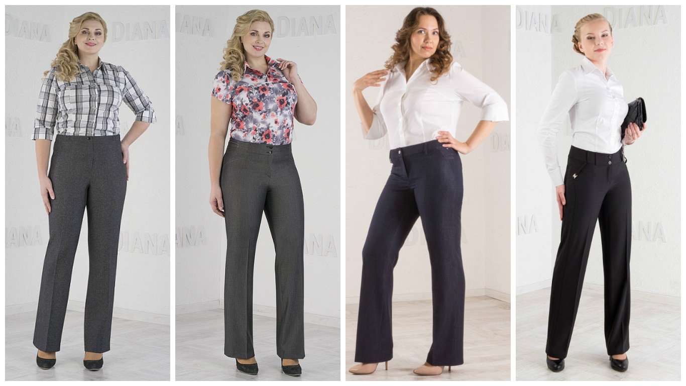 Сбор заказов. Распродажа любимых брюк ! Цены от 504 руб ! Сбор заказов. Распродажа любимых брюк ! Цены от 504 руб !