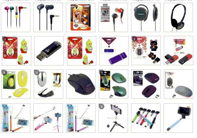 Купи-чехол. Чехлы, для телефонов, планшетов, защитные стекла. Селфи кнопки и палки, карты памяти, флешки, наушники и многое другое. Специализированный магазин аксессуаров и цифровой техники. Низкие цены. Выкуп 7/16 Купи-чехол. Чехлы, для телефонов, планшетов, защитные стекла. Селфи кнопки и палки, карты памяти, флешки, наушники и многое другое. Специализированный магазин аксессуаров и цифровой техники. Низкие цены. Выкуп 7/16