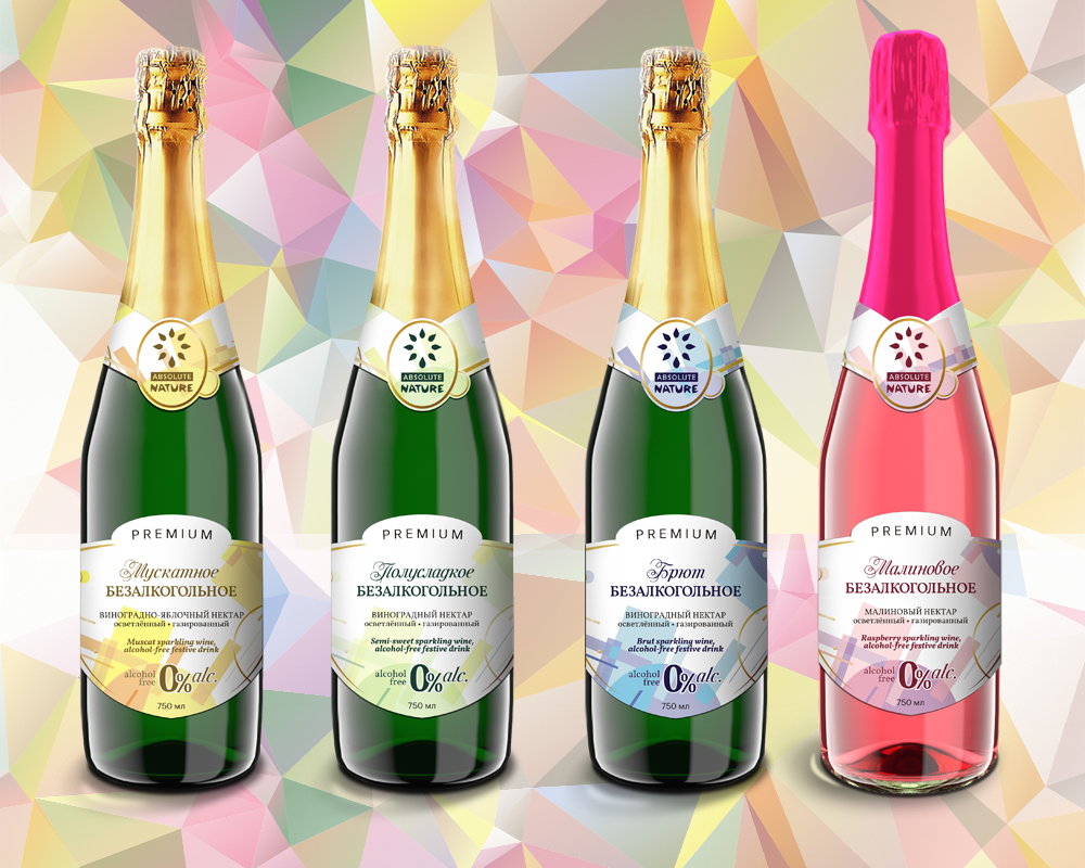 Сбор заказов. Новинки внутри! AbsoluteNature Безалкогольное шампанское и соки прямого отжима. Swell соки и нектары класса Premium. Только натуральные ингредиенты - 21. Сбор заказов. Новинки внутри! AbsoluteNature Безалкогольное шампанское и соки прямого отжима. Swell соки и нектары класса Premium. Только натуральные ингредиенты - 21.