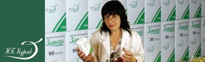 Скоро СТОП!! Сбор заказов-3 (19.08).Преапараты из целебных грибов: Шиитаке, Рейши, Кордицепс и Мейтаке. Помогут востановить иммунитет, похудеть и очистить организм от паразитов Скоро СТОП!! Сбор заказов-3 (19.08).Преапараты из целебных грибов: Шиитаке, Рейши, Кордицепс и Мейтаке. Помогут востановить иммунитет, похудеть и очистить организм от паразитов