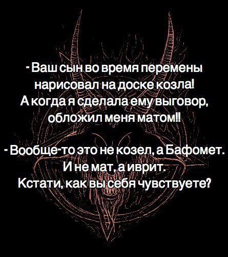 История из жизни (автор неизвестен) История из жизни (автор неизвестен)