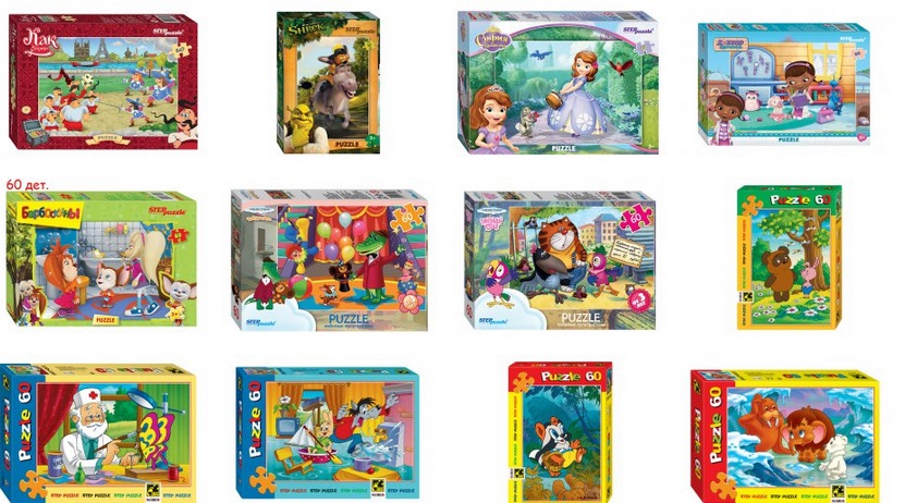 Сбор заказов. Мир пазлов. Увлекательное развлечение для детей от 2-х лет начиная с нескольких деталей и до 4000 элементов. Реальные сюжеты и герои ваших любимых мультфильмов по низким ценам 09/16 Сбор заказов. Мир пазлов. Увлекательное развлечение для детей от 2-х лет начиная с нескольких деталей и до 4000 элементов. Реальные сюжеты и герои ваших любимых мультфильмов по низким ценам 09/16