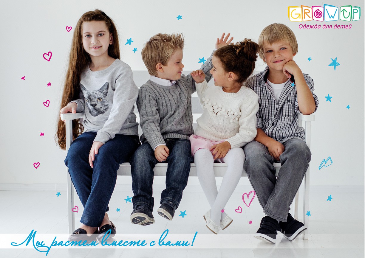 РЕКОМЕНДУЮ!!!! Детская одежда отличного качества,по приемлемым ценам. РЕКОМЕНДУЮ!!!! Детская одежда отличного качества,по приемлемым ценам.