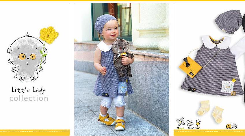 Новый бренд качественной и стильной одежды для деток до 1,5 лет от озорного котенка Басика! Акция! Только первый сбор оргсбор по постоплате 13%. Новый бренд качественной и стильной одежды для деток до 1,5 лет от озорного котенка Басика! Акция! Только первый сбор оргсбор по постоплате 13%.