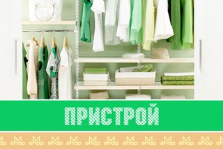 Все в наличии! Запись на пристрой до 21 сентября включительно. Оргсбор 15%! Все в наличии! Запись на пристрой до 21 сентября включительно. Оргсбор 15%!