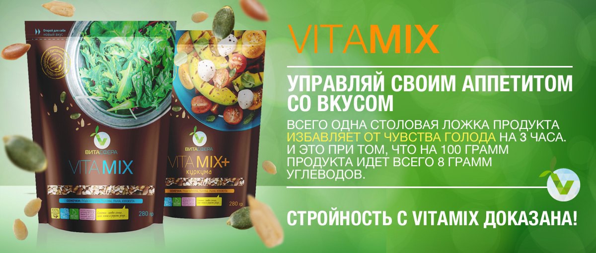 ПРИНИМАЕМ ДОЗАКАЗЫ НА ОРЕХОВЫЕ ПАСТЫ И СМЕСИ СЕМЯН ДЛЯ ФУНКЦИОНАЛЬНОГО ПИТАНИЯ! ПРИНИМАЕМ ДОЗАКАЗЫ НА ОРЕХОВЫЕ ПАСТЫ И СМЕСИ СЕМЯН ДЛЯ ФУНКЦИОНАЛЬНОГО ПИТАНИЯ!