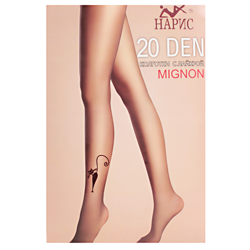 Сбор заказов. Колготки с кошечками) Ажурные. Теплые. Пока еще по низким ценам) Собираем 3 дня. Стоп 28 сентября Сбор заказов. Колготки с кошечками) Ажурные. Теплые. Пока еще по низким ценам) Собираем 3 дня. Стоп 28 сентября