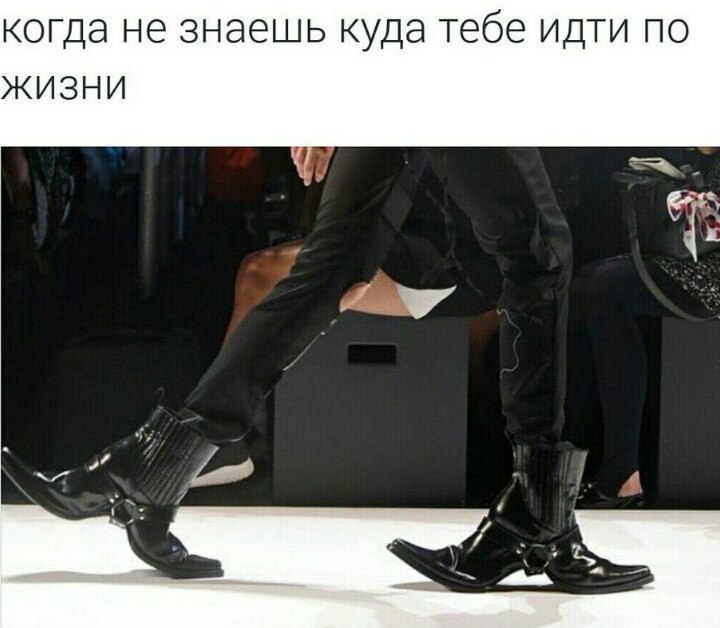 Вумное Вумное
