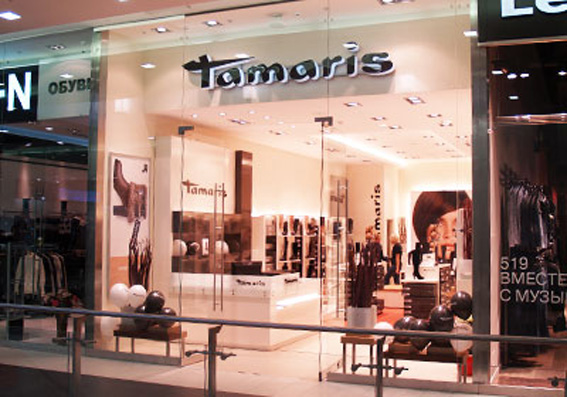 Сбор заказов. Цены в пух и прах. Распродажа Таmaриc-2! Сбор заказов. Цены в пух и прах. Распродажа Таmaриc-2!