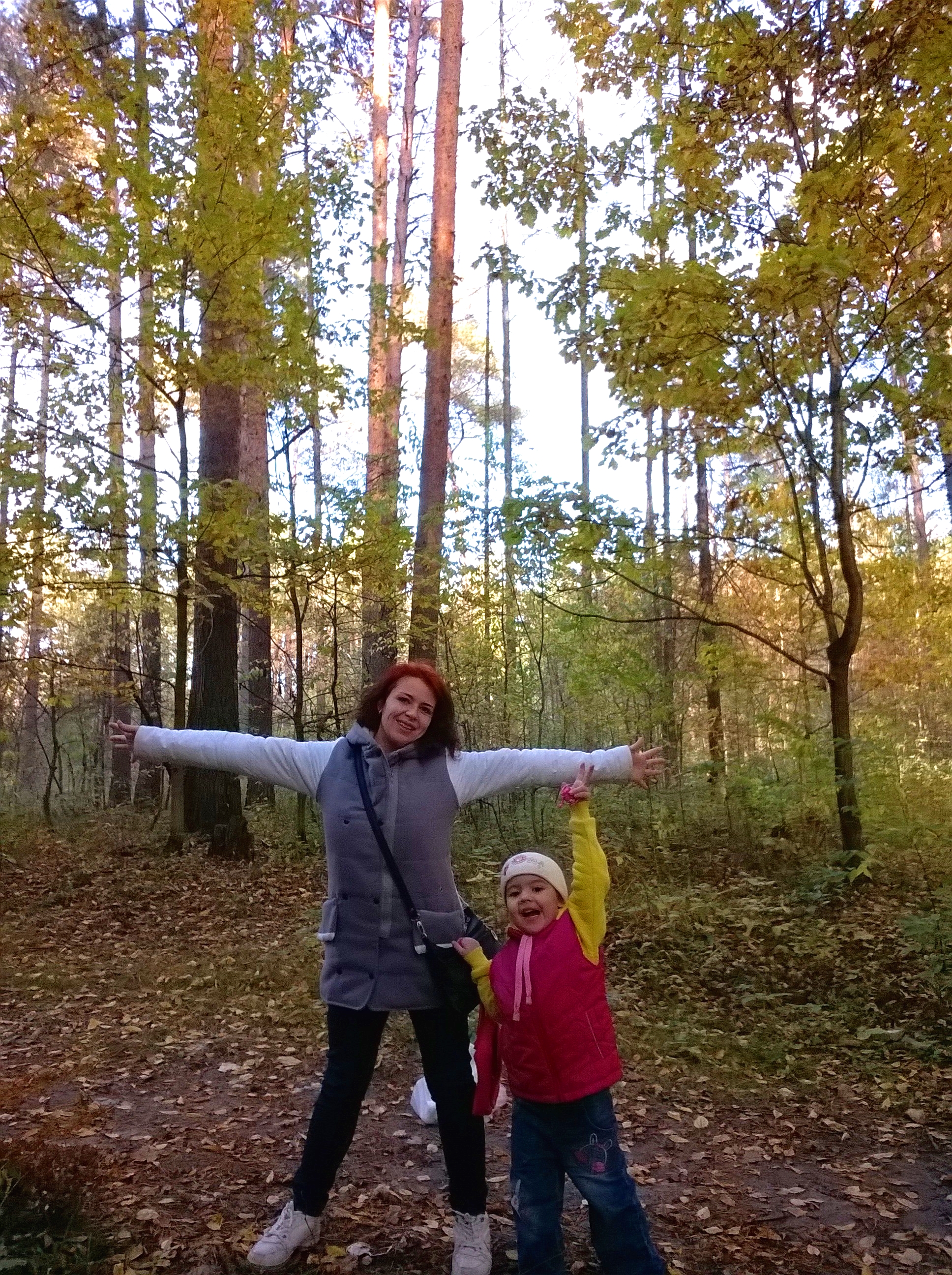 Осень... Осень...