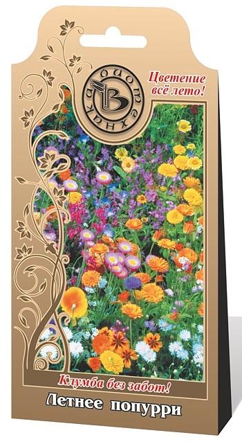 Семена для Вашего сада. Обильное цветение и гарантированный урожай даже в условиях короткого светового дня! Без рядов! Подарки участникам! Выкуп 2 Семена для Вашего сада. Обильное цветение и гарантированный урожай даже в условиях короткого светового дня! Без рядов! Подарки участникам! Выкуп 2