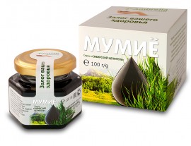 Сбор заказов. Мумие по самой низкой цене. Супер акция на живицу и др. продукцию алтая. Выкуп 8 Сбор заказов. Мумие по самой низкой цене. Супер акция на живицу и др. продукцию алтая. Выкуп 8