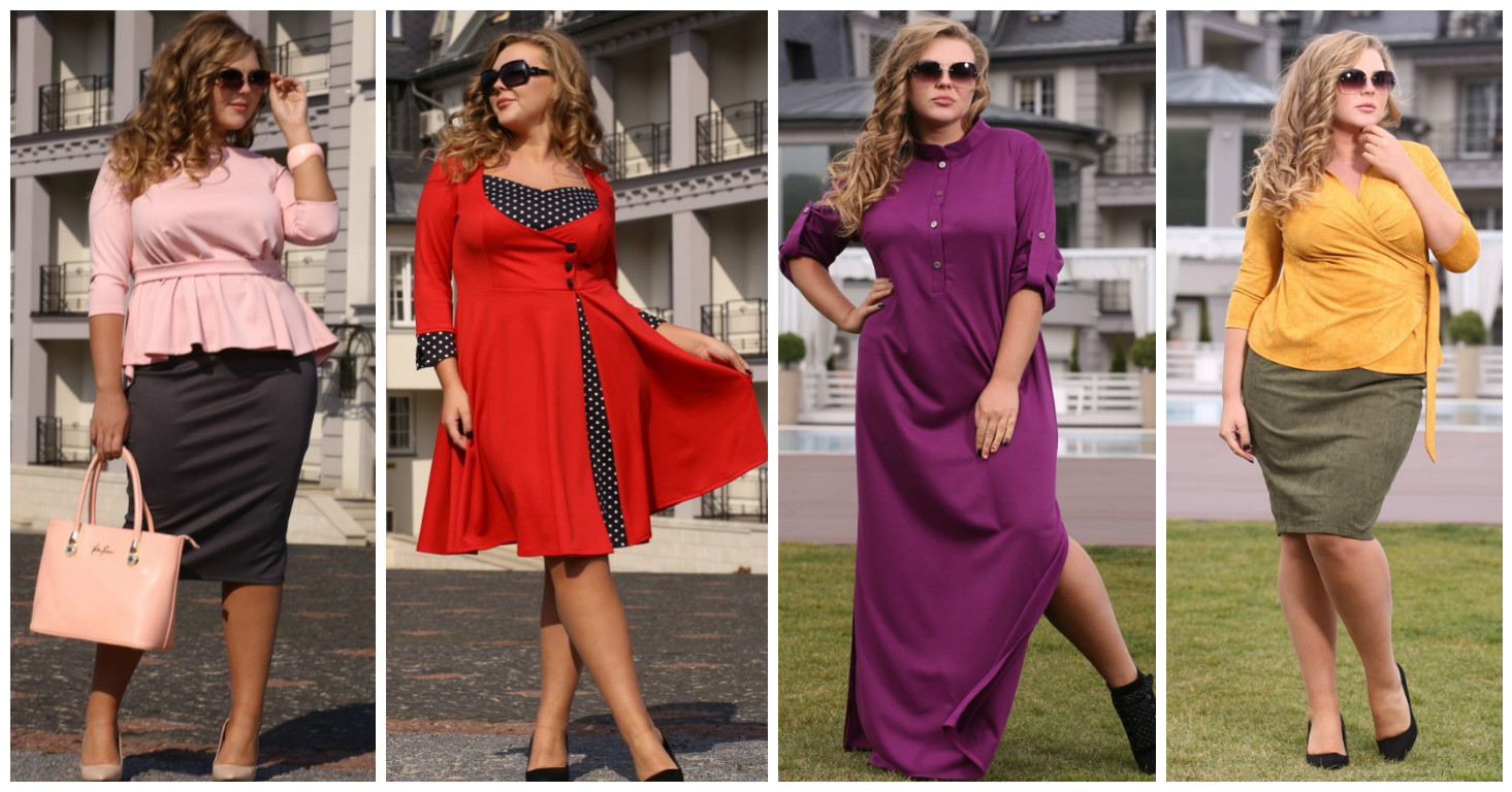 Сбор заказов. Роскошь достойная королевы. Встречаем новую осеннею коллекцию 2016 изумительной красоты по супер ценам!! Платья, блузы, жакеты, костюмы и много всего. Размеры 48 - 72 ! Выкуп 38 Сбор заказов. Роскошь достойная королевы. Встречаем новую осеннею коллекцию 2016 изумительной красоты по супер ценам!! Платья, блузы, жакеты, костюмы и много всего. Размеры 48 - 72 ! Выкуп 38