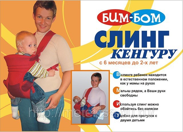 Всякие нужности для наших деток: москитки, клеенки, кармашки на шкафчик,фартучки для творчества, дождевики, слинги, чехлы на колеса и многое другое! Всякие нужности для наших деток: москитки, клеенки, кармашки на шкафчик,фартучки для творчества, дождевики, слинги, чехлы на колеса и многое другое!