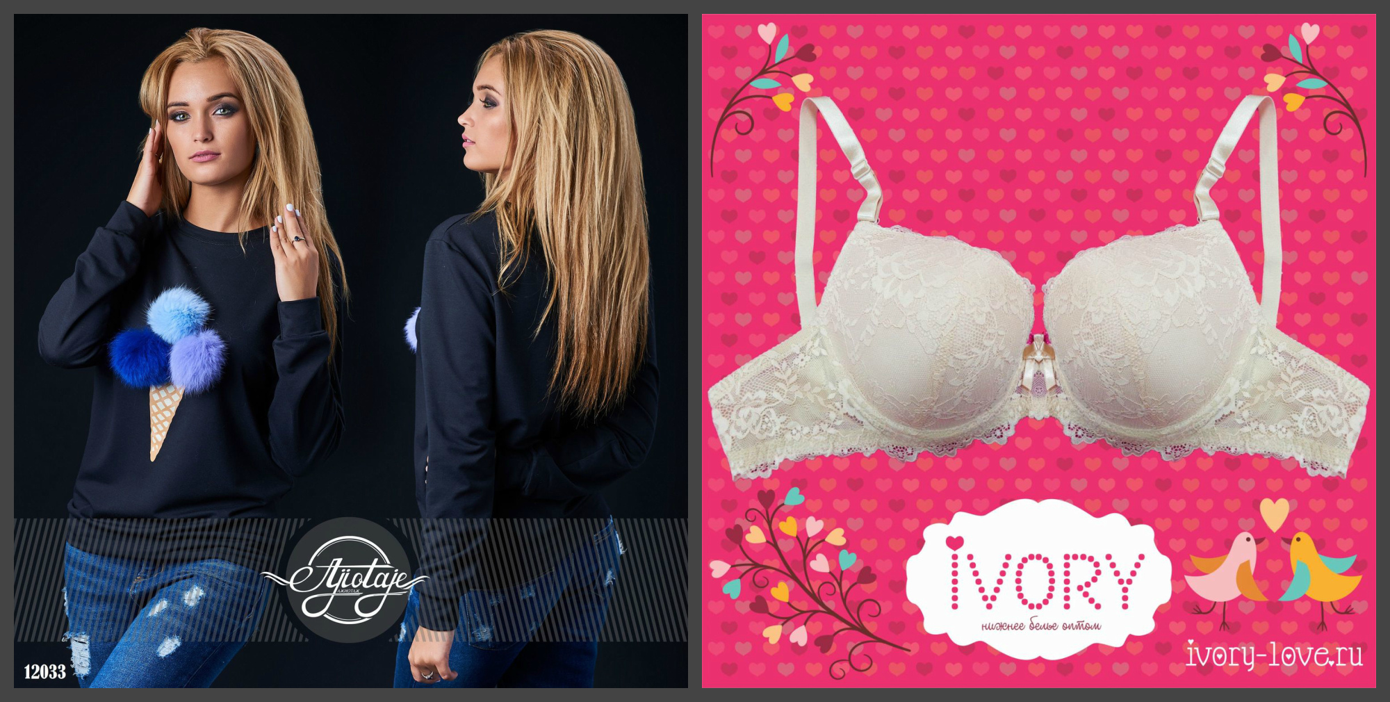 СТОП в 23-00!! СТОП в 23-00!!