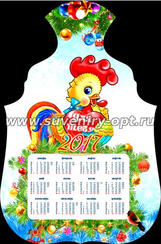 Сбор заказов. Оригинальные сувениры. Сувениры с символом 2017 года. Домовые, обереги, магниты и многое другое. Сбор заказов. Оригинальные сувениры. Сувениры с символом 2017 года. Домовые, обереги, магниты и многое другое.